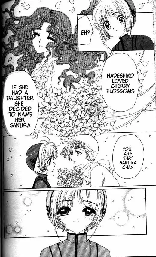 Card Captor Sakura Chapter 13 41